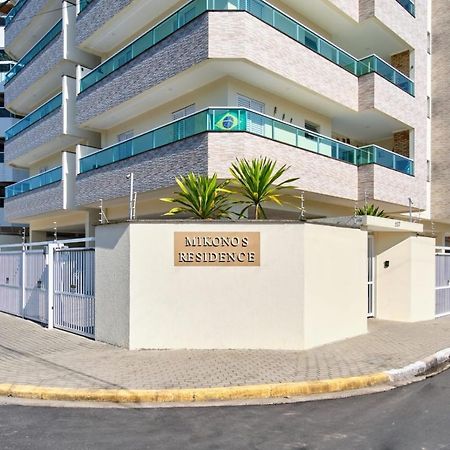 Apartamento No Itagua, Vista Panoramica Do Mar, Otima Localizacao - Edificio Mikonos Ubatuba Εξωτερικό φωτογραφία